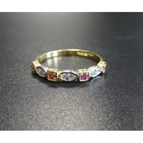 91 - RUBY AND DIAMOND HALF ETERNITY RING
the four rubies alternating with the three diamonds, on eighteen... 