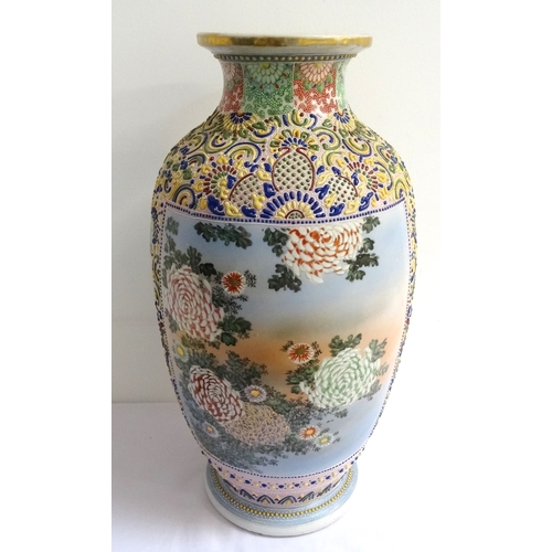 149 - LARGE JAPANESE SATSUMA VASE
early 20th century, colourfully decorated with Geisha and Maiko, blossom... 