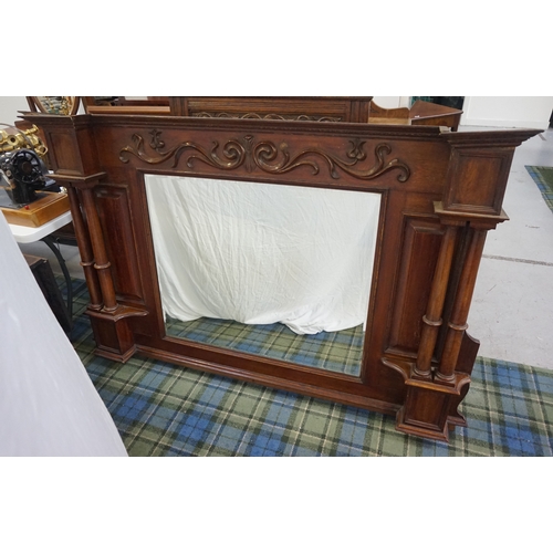 439 - ART NOUVEAU OAK OVERMANTLE MIRROR BACK
possibly the upper section to A sideboard, with an inverted b... 