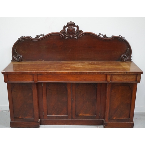 430 - VICTORIAN MAHOGANY SIDEBOARD
with a shaped raised back with carved decoration above a moulded top wi... 