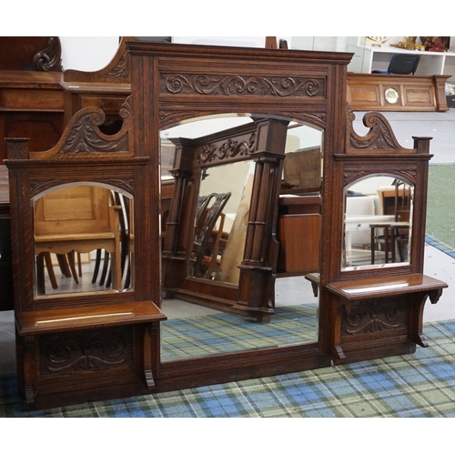 438 - EDWARDIAN OAK OVERMANTLE MIRROR BACK
possibly an upper section to a sideboard, with a carved pedimen... 