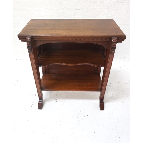 506 - LATE VICTORIAN MAHOGANY HALL TABLE
the upper front supports with carved roaring lion masks, the uppe... 