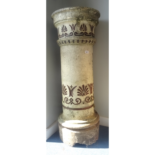 548 - LARGE VICTORIAN STONEWARE CHIMNEY 
of cylindrical form with repeating incised decoration to the frie... 