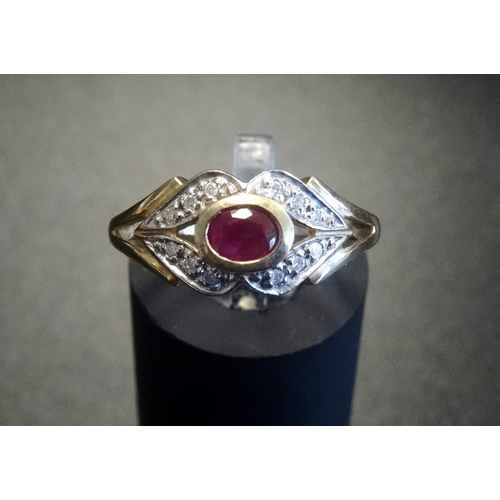 120 - RUBY AND DIAMOND RING
the central oval cut bezel set ruby in diamond set pierced surround, in nine c... 