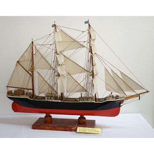 257 - SCRATCHBUILT MODEL SHIP OF THE 'GLENLEE'
constructed from timber salvaged from the ship during the 1... 