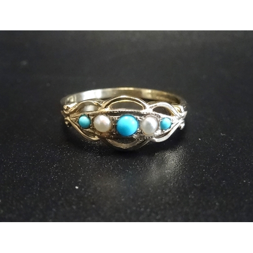 42 - PRETTY TURQUOISE AND SEED PEARL RING
on nine carat gold shank with pierced setting, ring size O - RE... 