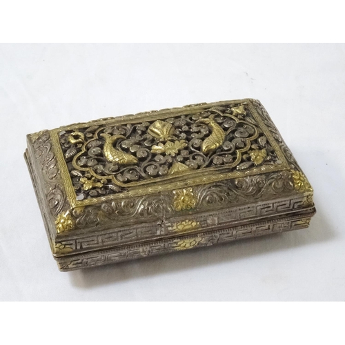 264 - CHINESE SILVER PLATED JEWELLERY BOX
with chased decoration overall and a Greek key border, the lid d... 