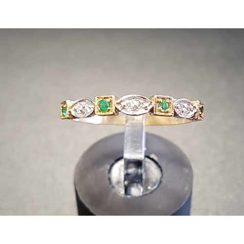 41 - EMERALD AND DIAMOND HALF ETERNITY RING
the alternating single emeralds in square settings and double... 