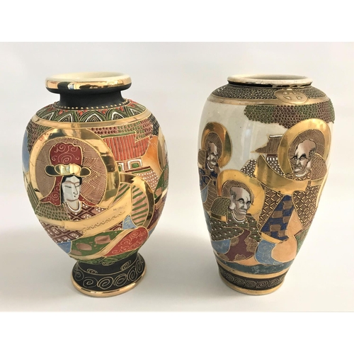 240 - TWO CHINESE VASES
both decorated with figures, one with mountains and water, with gilt highlights, b... 