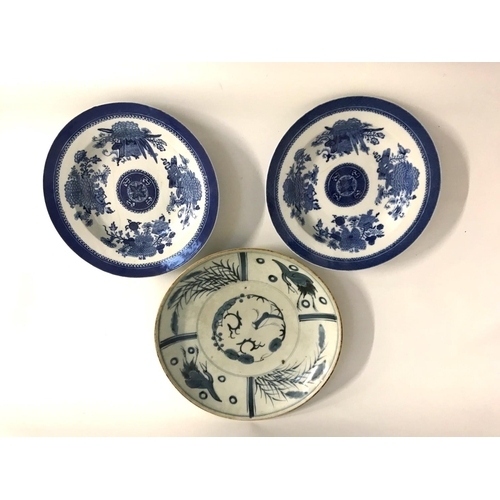 252 - 18TH CENTURY CHINESE BLUE AND WHITE PLATE
decorated with birds and reeds, 28.5cm diameter; together ... 