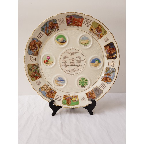 268 - UNUSUAL ROYAL CAULDON SEDER DISH
decorated with scenes of the Passover and the Order Of Performing T... 