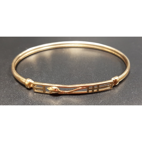 167 - NINE CARAT GOLD MACKINTOSH STYLE BANGLE
with pierced tendril and motif decoration, approximately 5.5... 