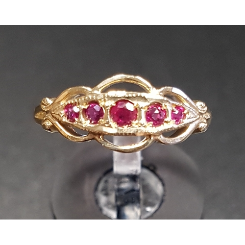 88 - GRADUATED RUBY FIVE STONE RING
in attractive pierced setting, on nine carat gold shank, ring size N-... 