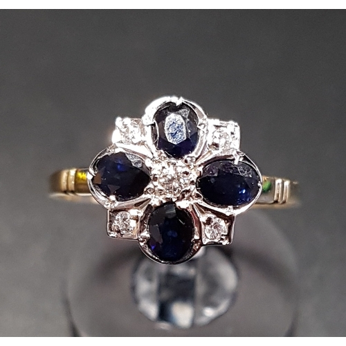 92 - SAPPHIRE AND DIAMOND CLUSTER RING
on nine carat gold shank, ring size M-N