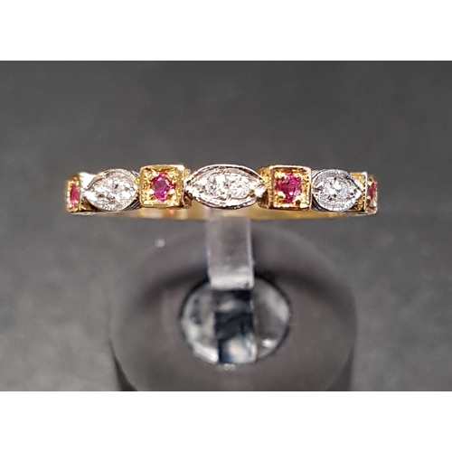 115 - DIAMOND AND RUBY HALF ETERNITY RING
with alternating square set single rubies and navette set double... 