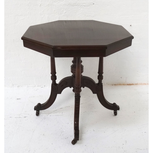 475 - EDWARDIAN MAHOGANY OCTAGONAL OCCASIONAL TABLE
with a turned central column and four outer columns, s... 