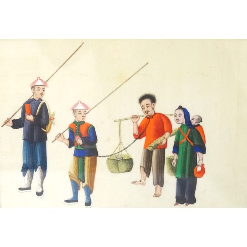 433 - SET OF FIVE 19TH CENTURY CHINESE PICTURES
depicting scenes of torture, watercolour and gouache on ri... 