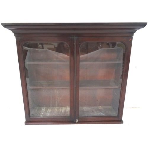 503 - VICTORIAN MAHOGANY UPPER BOOKCASE SECTION
the moulded top with a pair of arched glazed doors below o... 