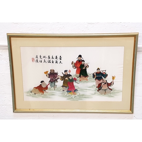 300 - CHINESE SILK EMBROIDERED PICTURE
depicting eight deities, 40cm x 72cm