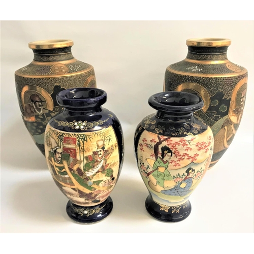 140 - PAIR OF JAPANESE BALUSTER VASES
each decorated with figures and gilt highlights, 32cm high, together... 