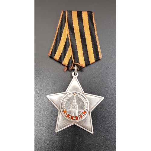 309 - SOVIET RUSSIAN ORDER OF GLORY MEDAL
numbered to the back 114760