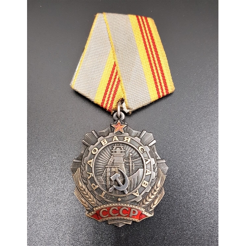 310 - SOVIET RUSSIAN ORDER OF LABOUR GLORY
numbered to the back 33300