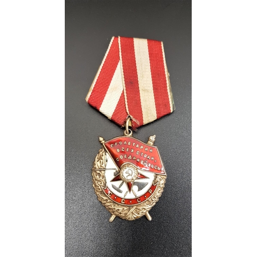 311 - SOVIET RUSSIAN ORDER OF THE RED BANNER MEDAL
numbered to the back 195449