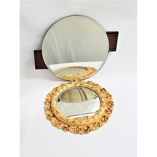 380 - ART DECO STYLE MIRROR
with a circular bevelled plate flanked by offset stained ribbed wood panels, 5... 