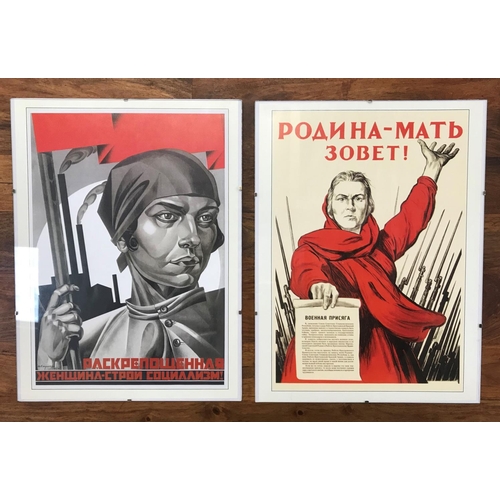 505 - TWO REPRODUCTION RUSSIAN SOVIET ERA PROPOGANDA POSTERS
one from 1941 by Irakli Toidze reading 'Mothe... 