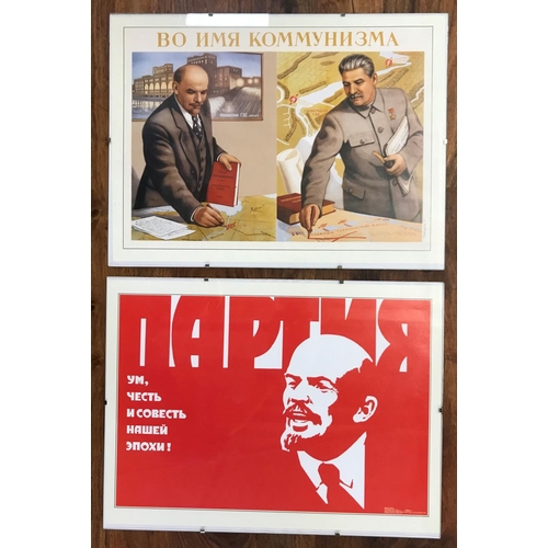 508 - TWO REPRODUCTION RUSSIAN SOVIET ERA PROPOGANDA POSTERS
one from 1976 depicting Lenin and reading 'Th... 