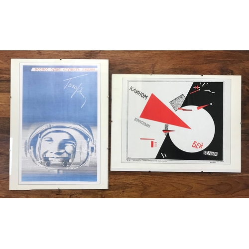 510 - TWO REPRODUCTION RUSSIAN SOVIET ERA PROPOGANDA POSTERS
one from 1920 by Eliezer Lissitzky, reading '... 