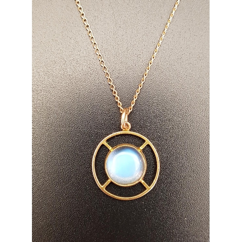 187 - PRETTY MOONSTONE PENDANT
the central round cabochon moonstone in pierced unmarked gold mount, on nin... 