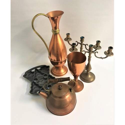 305 - MIXED LOT OF METALWARE
including a copper ewer and large goblet, range kettle and saucepan, pair of ... 