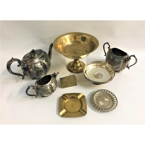 325 - SELECTION OF METALWARE
including a silver plated tea pot, milk jug and sugar bowl, silver plated bon... 