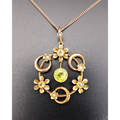 95 - UNUSUAL EDWARDIAN PERIDOT AND SEED PEARL PENDANT
the outer ring set with alternating peridots and se... 