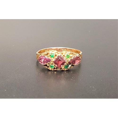 26 - UNUSUAL VICTORIAN PINK AND GREEN GEM SET RING
in fifteen carat gold, ring size P