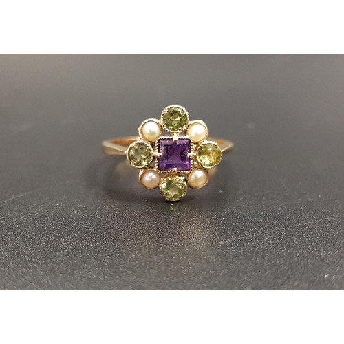 62 - PRETTY 'SUFFRAGETTE' RING
the central amethyst in peridot and pearl surround representing the colour... 