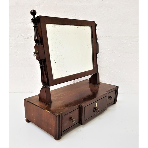 774 - MAHOGANY BREAKFRONT DRESSING TABLE MIRROR
with an oblong plated flanked by turned supports, the base... 