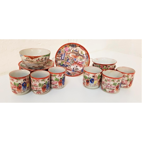 227 - HAND PAINTED JAPANESE EGG SHELL COFFEE AND TEA WARES
comprising six saucers and coffee cans, a large... 