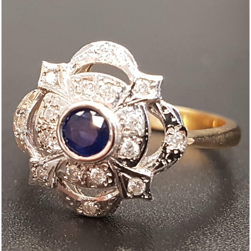 98 - SAPPHIRE AND DIAMOND CLUSTER RING
the central round cut sapphire in pierced multi diamond setting, o... 