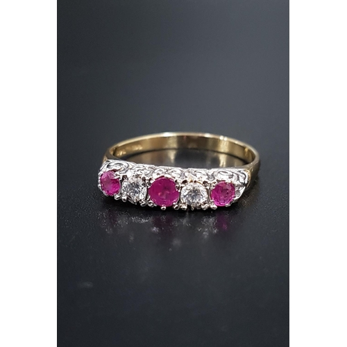 67 - GRADUATED RUBY AND DIAMOND FIVE STONE RING
the rubies totaling approximately 0.35cts and diamonds ap... 