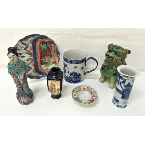 286 - SELECTION OF EAST ASIAN CERAMICS
comprising a blue and white mug with woven metal handle; a blue and... 