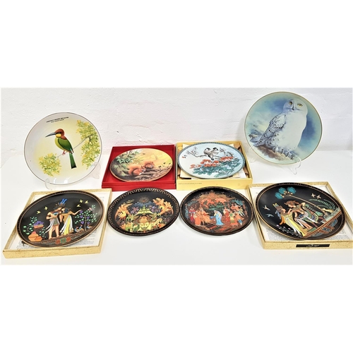 196 - SELECTION OF COLLECTORS PLATES
including two from The Bradford Exchange Russian plates, boxed, two E... 