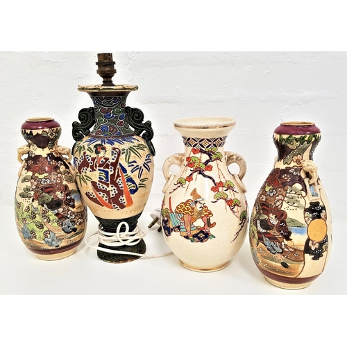 199 - SELECTION OF EAST ASIAN WARES
including a table lamp decorated with a female figure and fauna, pair ... 