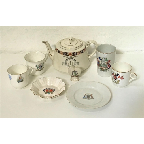 190 - SELECTION OF COMMEMORATIVE AND CRESTED WARES
including a Shettleston Co-Operative Soctiety jubilee t... 