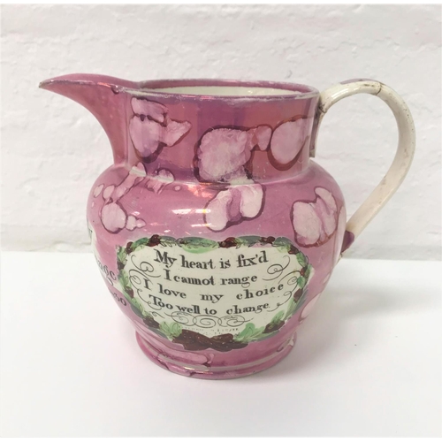 262 - SUNDERLAND PINK LUSTRE WARE JUG
commemorating 'Micheal Solly & Mary Ann Heritage Married Octr. 15th ... 