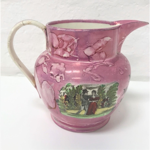 262 - SUNDERLAND PINK LUSTRE WARE JUG
commemorating 'Micheal Solly & Mary Ann Heritage Married Octr. 15th ... 