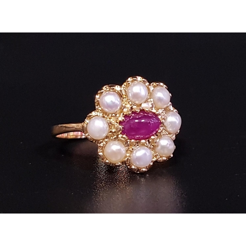 104 - RUBY AND PEARL CLUSTER RING
the central oval cabochon ruby in eight pearl surround, on nine carat go... 