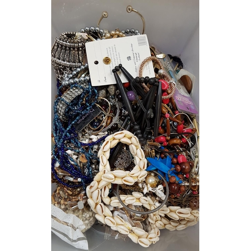 74 - LARGE SELECTION OF COSTUME JEWELLERY
including shell, wooden and bead necklaces, pendants, bracelets... 