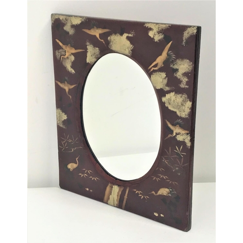 237 - JAPANESE LACQUERED WALL MIRROR
with gilt crane decoration, 37cm high; together with a butterfly wing... 